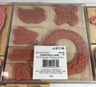 Christmas Holiday Rubber Stamps Stampabilities And Stamp Cleaner - Lot Of 14
