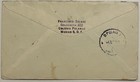 Early Mexico Cover Sent To Vrsac Serbia Yugoslavia