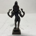 Vintage Bronze Hindu God Shiva Statue