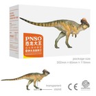 Pnso 46 Pachycephalosaurus Austin Model Prehistoric Dinosaur Animal Decor Gift