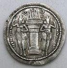 260-270 Ad Sasanian Empire Shapur I Ctesiphon Ar Drachm Fine Style Rare 3 5g