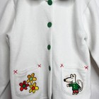 Very Rare 1999 Maisy Mouse Fleece Cardigan White Embroidered Kidcore 90 s Size6x