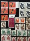 1971-74 Germany 89 Postage Stamps Mnh   Used  Sc 1071-1085 Incomplete