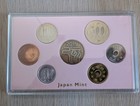 2019 Japan Mint Coin Set Reiwa Era First Year Complete Unc W  Case   Booklet
