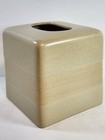 Tissue Box Cover Beige Square Bathroom Kleenex Accessories Facial Tissue Holder