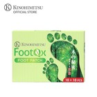 2 X Kinohimitsu Detox Foot Patch Footox Body Cleansing Pads Health Relaxing