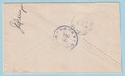 Canal Zone 3 On 1904 Cover To Panama - D173