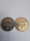 Japan 500 Yen Lot Of 2 Coins
