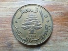 10 Piastres Lebanon 1955 Cedar World Coin