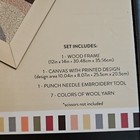 Happy Crafts Diy Punch Needle Embroidery Kit Abstract Design W  Wood Frame