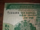 Mauritius 10 Rupees P 35b  Replacement Note 35br Series Z 1