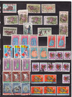 French Senegal Small Collection  1961-1970  Mh used 