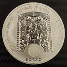 2017 South Korean Zi sin Gallus 1 Oz 999 Fine Silver Coin Komsco Limited Edition