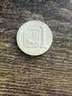 Very Rare Venezuela 1 One Bolivar Barre Unknown Year Vintage Coin Tc2767 