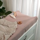 Lulumoon Baby Changing Pad Cover  Muslin Diaper Solid  S-cream sand 