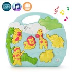 Baby Toddler Kids Educational Animals Music Toy Gifts For Ages 1 2 3 4 Years Old