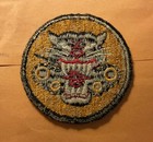 Ww2 Rare Tank Destroyer Patch  Nice Bright Colors