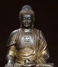 8 8  Old Chinese Buddhism Copper Sit Shakyamuni Amitabha Buddha Sculpture