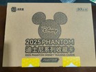 2025 Kakawow Phantom Disney Sealed New Factory Case-10boxes