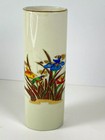 Bird Flower Vase Oblong Gold Accents Enesco 1979 Japan Vintage 7    Flowers Leaves