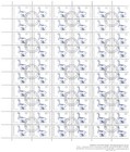 Collection  Lot Bulgaria  3581 -  3591 Blocks Of 50 Canceled To Order