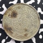 Ah 1354  1935  Saudi Arabia 1 Riyal Lot c5451 Silver  High Grade  Beautiful 