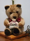 Vtg 16  Stuffed Animal Teddy Bear Table Lamp Toddler Nursery Decor Untested