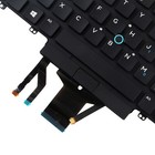 Keyboard With Backlight For Dell Latitude E5450 E5470 E5480 E7450 Pk1313d4b00