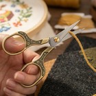 Needlepoint Scissors With Leather Sheath  5  Vintage Antique 5 Inches  Bronze