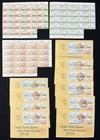 Malta Mnh Used Blocks Sheets Da1261