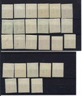 Sarawak Sg106 25 1934-41 Definitive Set Lightly Mtd Mint  d 