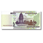 Cambodian 100 Riels 2001 Banknote Uncirculated P-53