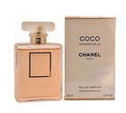 Chanel Coco Mademoiselle Eau De Parfum 3 4oz 100ml Women s Spray