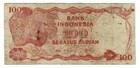 Indonesia 100 Rupiah 1984 P-122 Victoria Crowned Pigeon  Asahan Dam Banknote