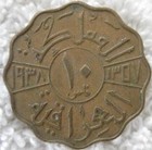 Iraq Ah1357 1938 Fils Vf-xf   80