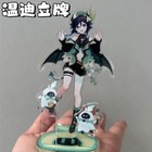 Standing Plate Genshin Impact Cartoon Venti Standing Sign High Definition Mini -