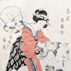 1800s Keisai Yeisen Framed Geisha Woman With Baby Woodblock Print 13 5  X 21 