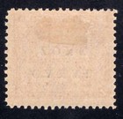 Momen  Us Stamps Canal Zone  10a Inverted Ovpt Mint Og H Lot  93391 