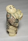 Vintage Netsuke Boy Holding A Frog Plastic Resin Figurine Signed 2 x1 25 