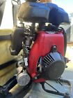 2016 Multiquip  Bp25h Backpack Concrete Vibrator