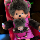 8  Large Monchhichi Doll - Mother Care - Authentic Monkey Plush  Nwt