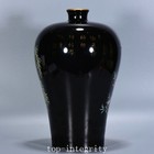 12 5  Yongzheng Famille Rose Porcelain Fengshui Flower Bird Plum Bottle Vase