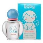 Zermat Baby Boby Cologne 2 Fl Oz Sweet Scent For Baby Toys Clothes Blankets