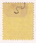 1890 Victoria 2   P     Queen Victoria Classic Stamp 242y2