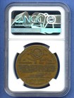 1914 Ngc Xf45 Panama Canal Completion Hk-398 So Called Dollar  1 Token