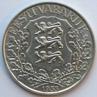 Estonia 1933 Silver 1 Kroon  10-th Singing Festival  Km-14 