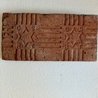 Rare Vintage Coffeyville Ks Csb rt Star  Of David Collector Quality Brick Paver