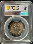 1912 Bulgaria 2 Leva Pcgs Unc Details  cleaned 