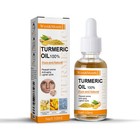 Turmeric Essential Oil Skin Firming Skin Care Gentle Care Moisturizing Facial Es