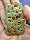 Vtg Chinese Archie Carved Jade Amulet Pendant W  Dragon Design 21g- Read- B2